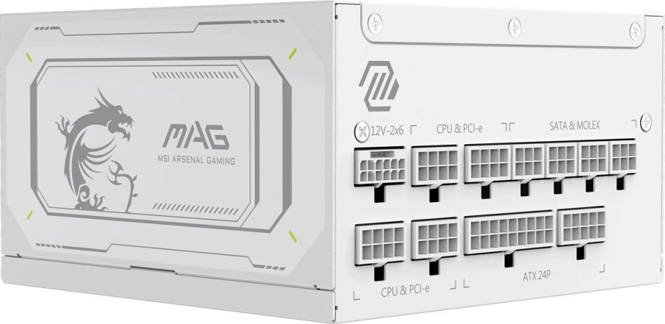 MSI 1000w 80+ Gold MAG A1000GL PCIE5 WHITE Tam Modüler Power Supply Beyaz