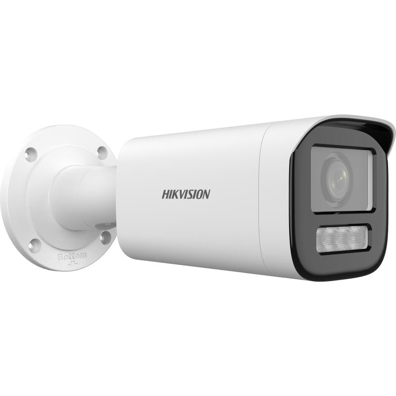 HIKVISION 4MP Bullet Motorize IP Kamera DS-2CD1643G2-LIZU/SL