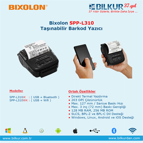 BIXOLON 203dpi SPP-L310WK 72mm 127mm/sn USB + Seri + WiFi Taşınabilir Barkod Etiket Yazıcı