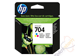 HP 704 Üç Renkli Orijinal Mürekkep Kartuşu (CN693AE)