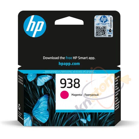 HP 938 Macenta (Kırmızı) Orijinal Mürekkep Kartuşu (4S6X6PE)