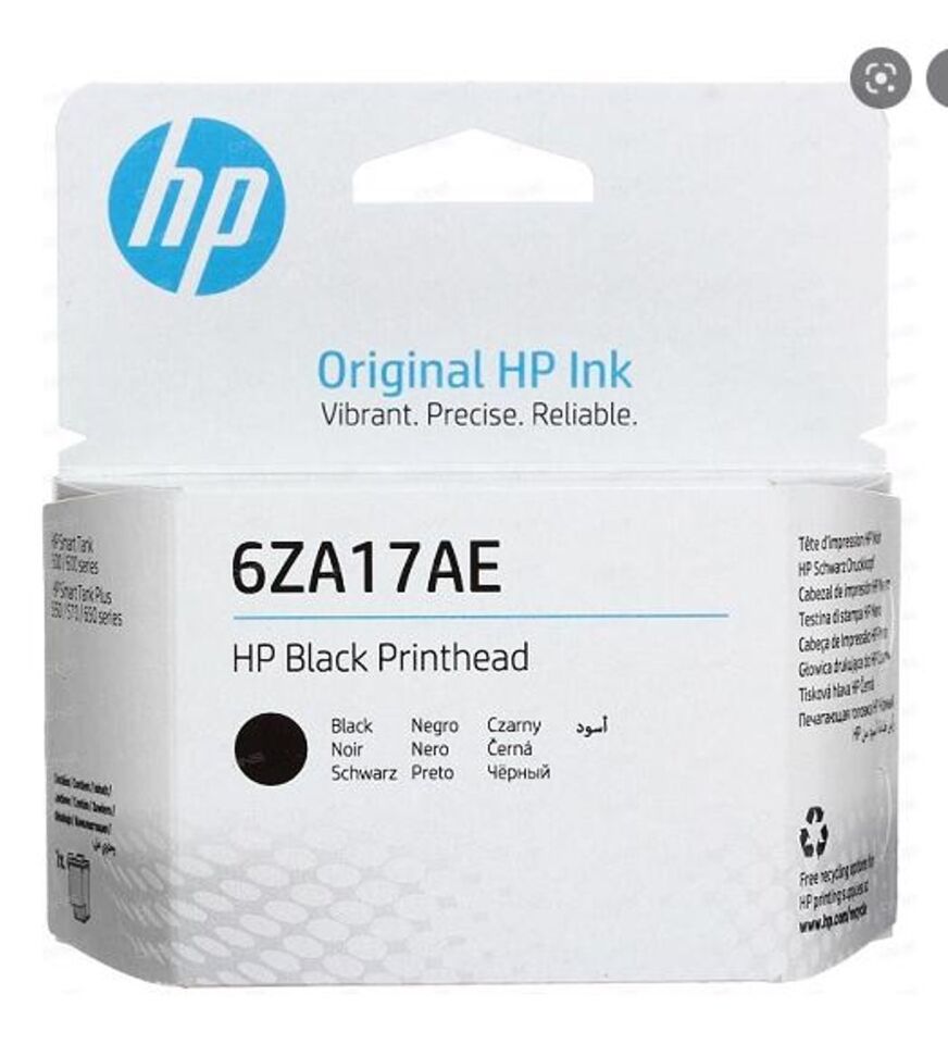 HP Smart Tank Siyah Orijinal Baskı Kafası - 6ZA17AE