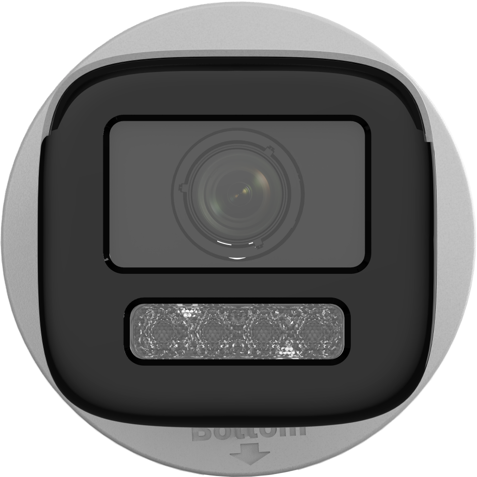 HIKVISION 4MP Bullet 2.8mm IP Kamera DS-2CD1643G2-LIZU/SL